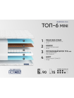 Матрас Фабрика Сна Топ 6 mini Новополоцк