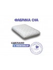 Анатомическая подушка Фабрика сна Memory-1 L