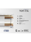 Матрас Фабрика Сна Топ-7.14 Новополоцк