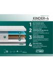 Матрас Фабрика Сна Киндер 4 (Kinder 4) Новополоцк