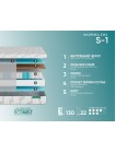 Матрас Фабрика Сна S1 Новополоцк
