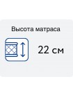 Матрас Вегас Bonus Новополоцк