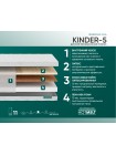 Матрас Фабрика Сна Киндер 5 (Kinder 5) Новополоцк